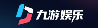 九游娱乐官方平台